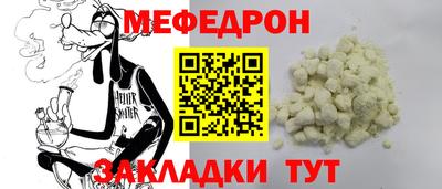 jwh Славгород