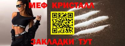 герыч Старая Купавна