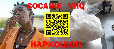 СК Среднеуральск