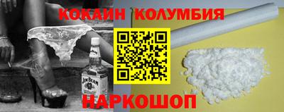 СК Среднеуральск