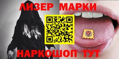 СК Среднеуральск