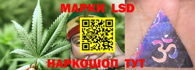 герыч Старая Купавна