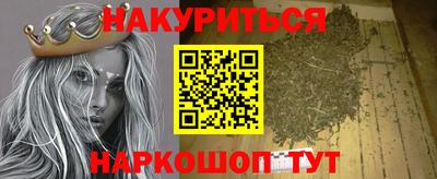 герыч Старая Купавна