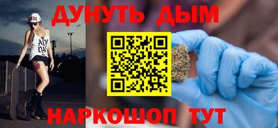 ешки Ставрополь