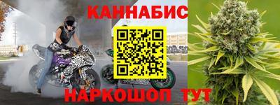 ешки Ставрополь
