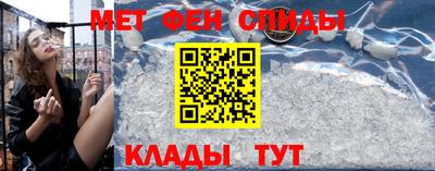 герыч Старая Купавна