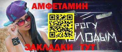 jwh Славгород