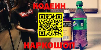 СК Среднеуральск