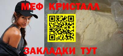jwh Славгород